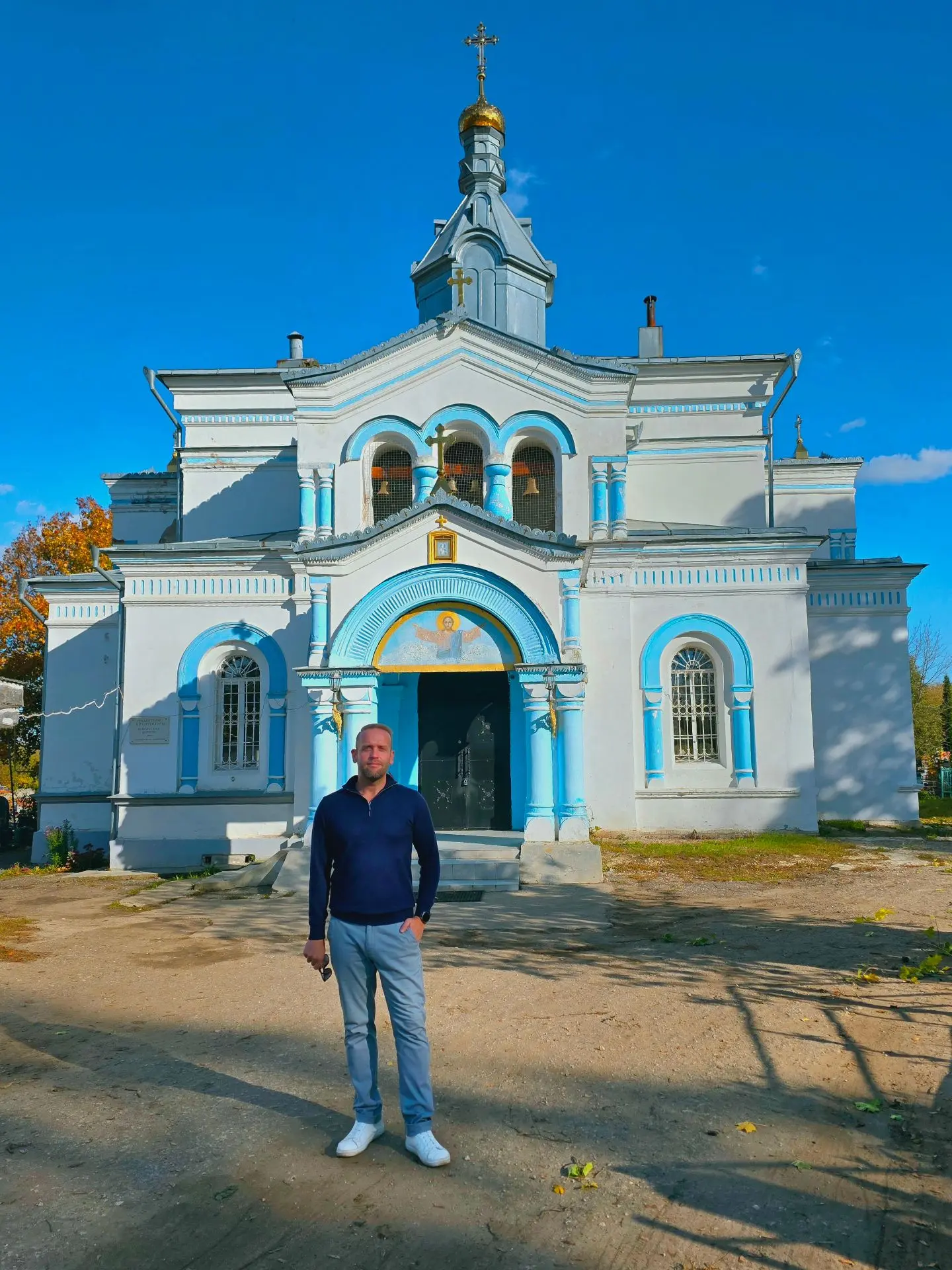 Поддержать мои проекты и творчество можно по кнопке "Поддержать канал"