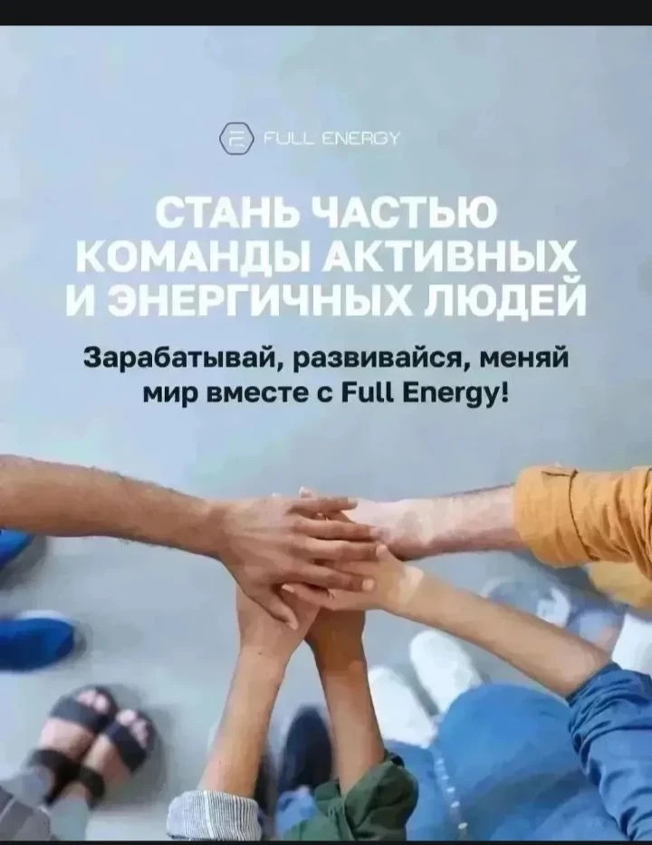 💥💥💥 ВНИМАНИЕ 💥💥💥