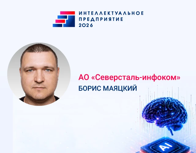 🏭 Масштабирование GenAI: как преодолеть ловушку бесконечного пилотирования