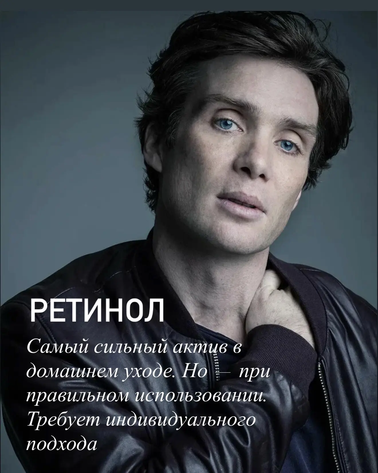 Самое понятное описание компонентов в домашнем уходе за кожей