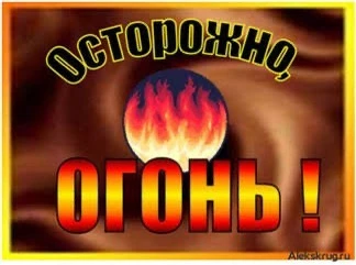 Обстановка сегодня в ночь с 23:00 до 07:00 была очень сложная и напряженная, такого кол...