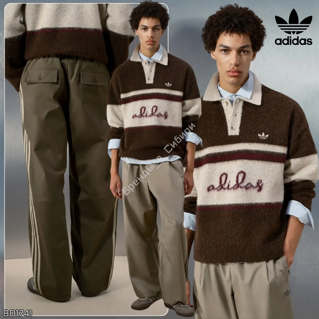 Adidas Originals x ASOS 🇺🇸