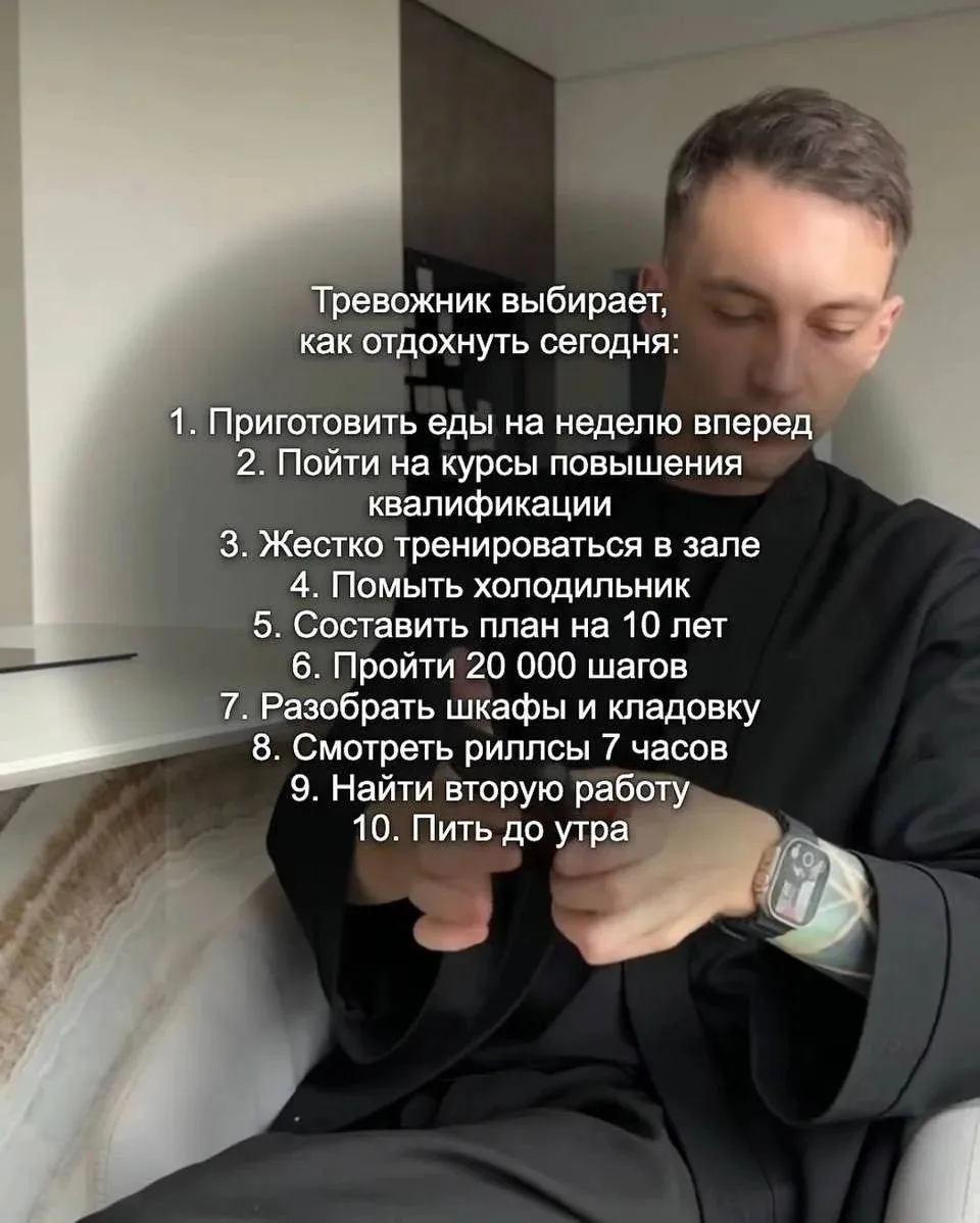 Какие планы на выходные, девочки ?)