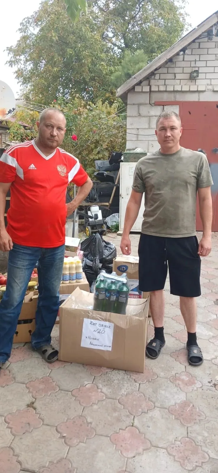 В детском саду №20 п. Новый проходила акция "Посылка солдату". Получили обратную связь ...