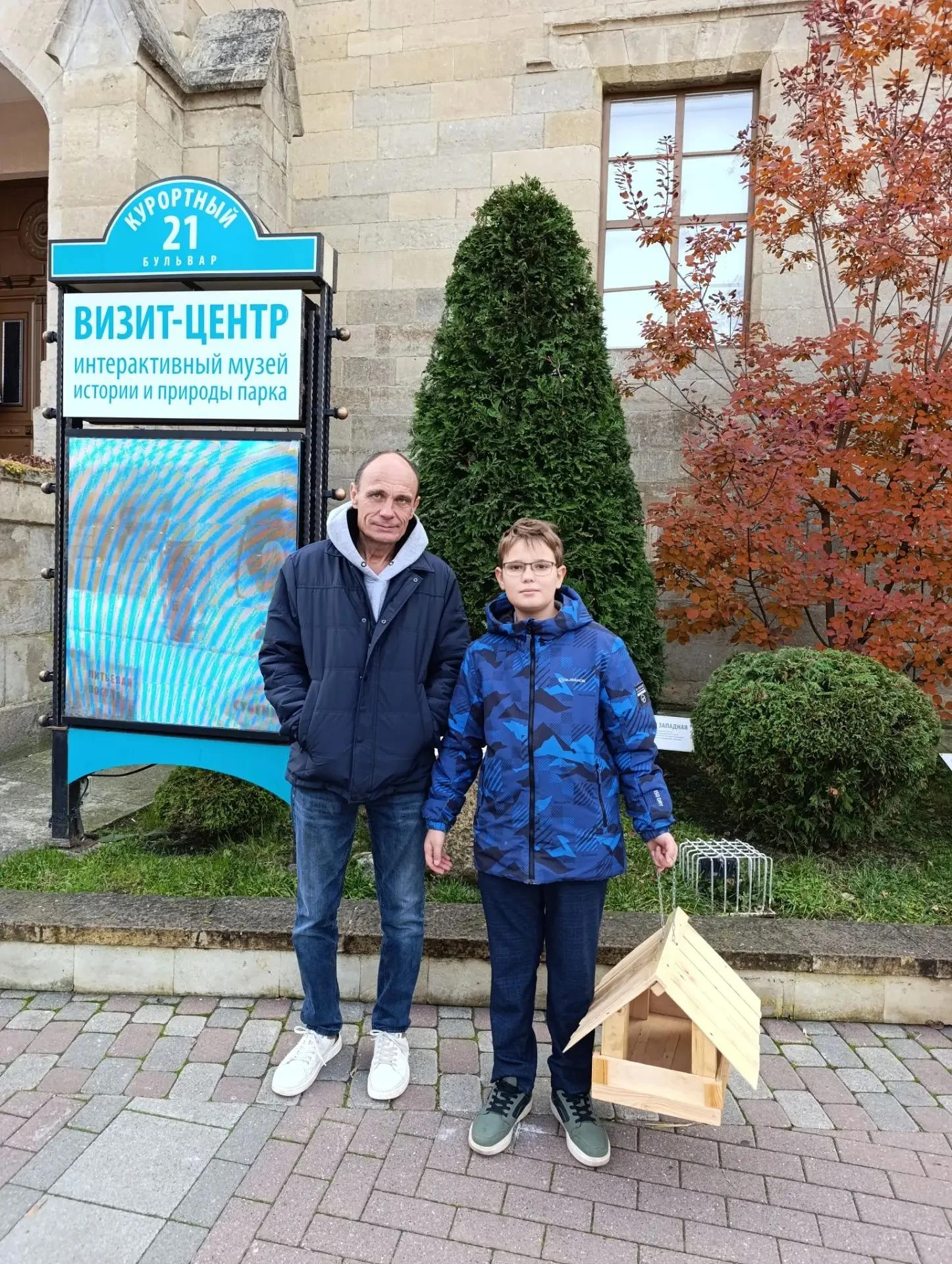 Тёплый семейный поступок в канун Дня отца! 🎉