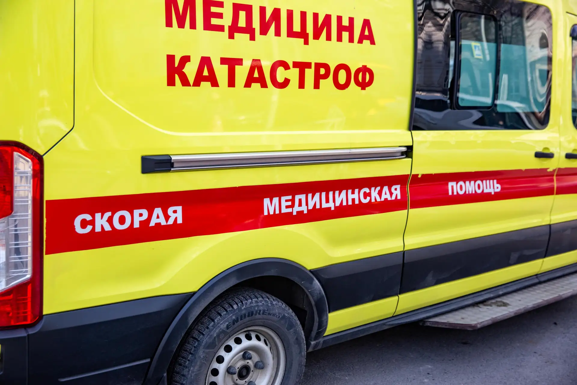 Женщина погибла при ударах дронов по домам, а на Москву их направили почти полтысячи: В...