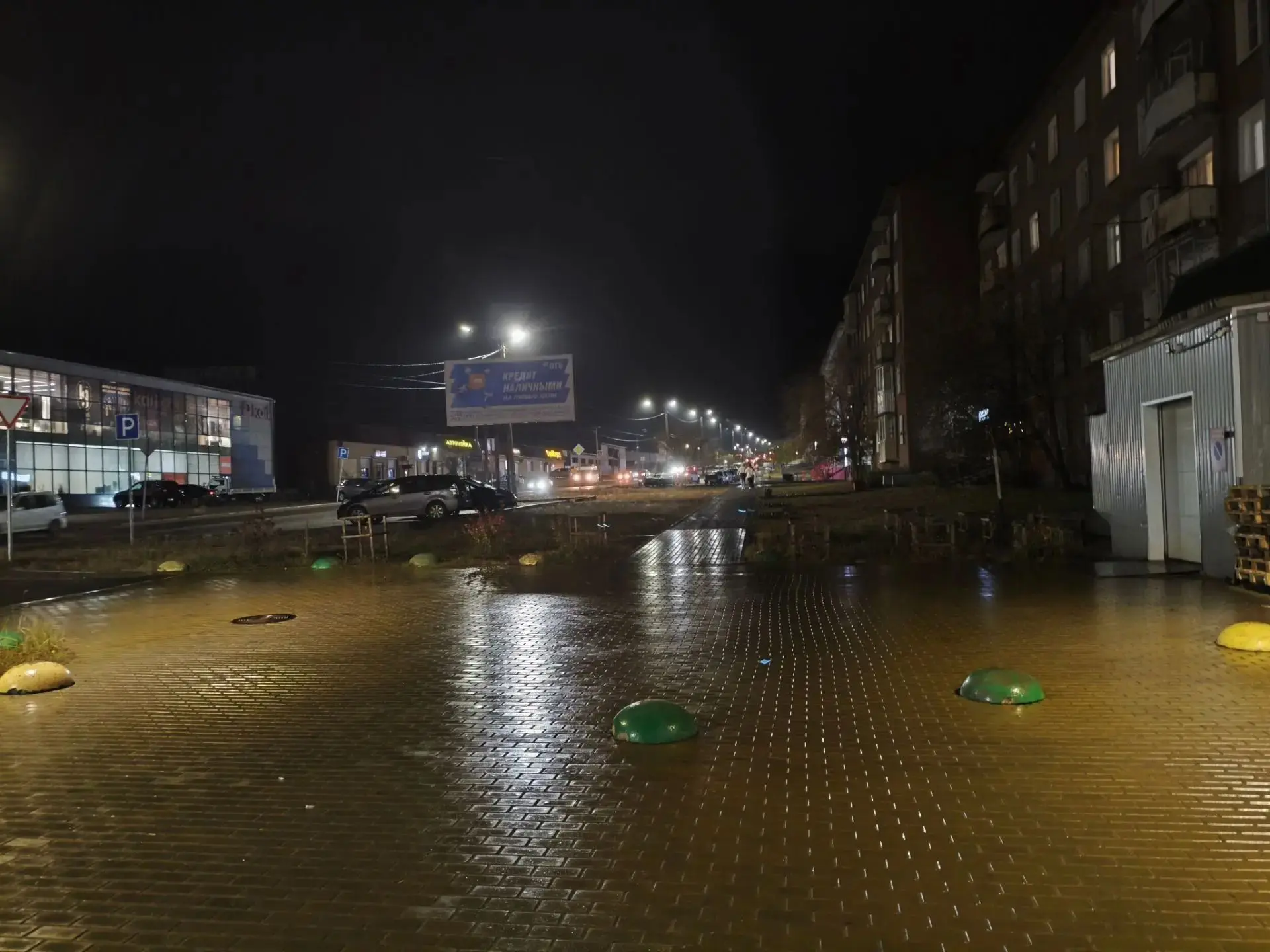 Весь Гусиноозерск в одном фото