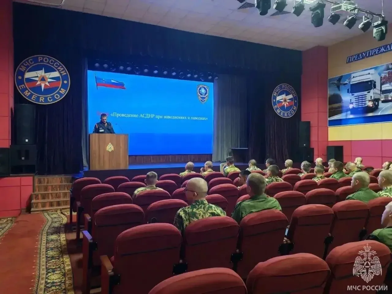 В рамках тренировки по гражданской оброне военнослужащие 1169 Центра по проведению авар...