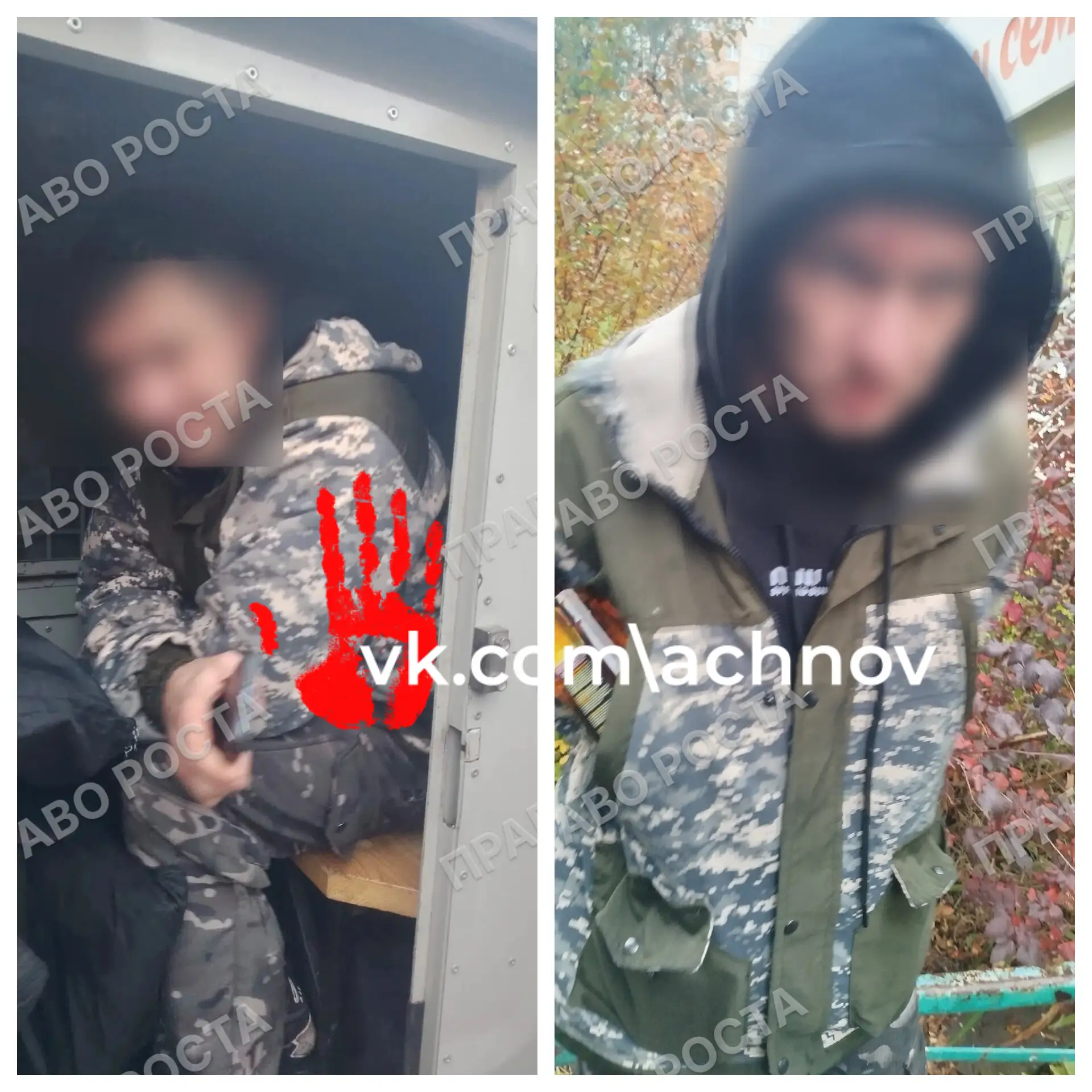 😰Сотрудница магнитогорской стоматологии заявила об угрозах со стороны одного мужчины!