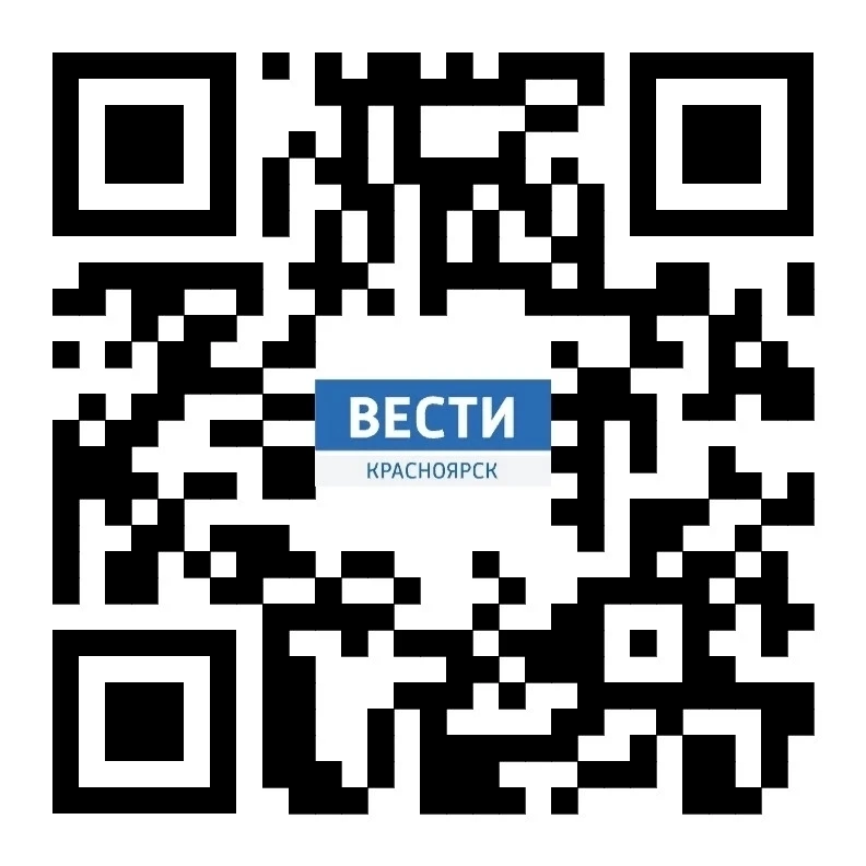 Смотрите в 20:50 на канале «Россия»