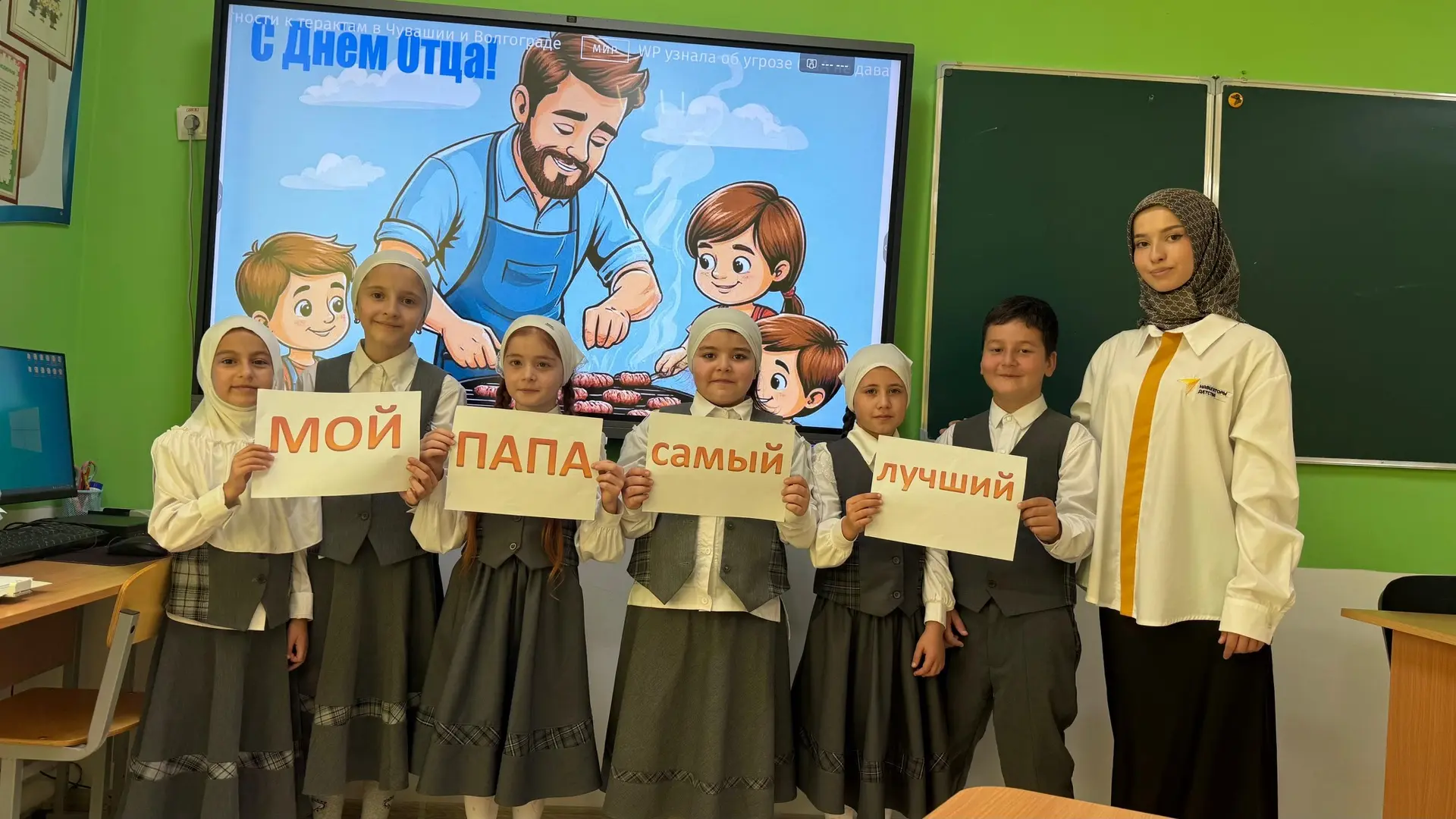 «Устами младенца: Папина версия»