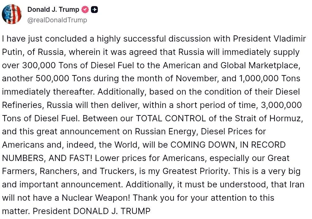 ⚡  Трамп заявил, что провел очень успешный разговор с Путиным.