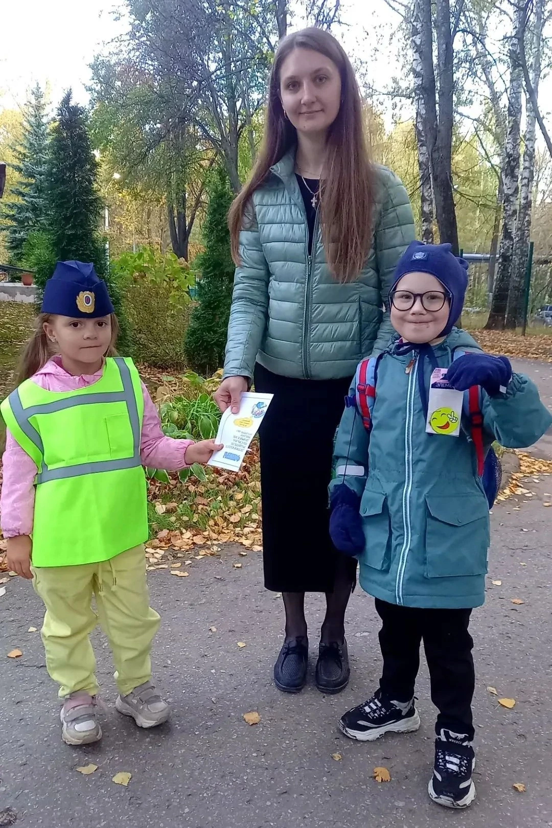 🍂С наступлением осени дни стали короче и  дети возвращаются домой уже  в темное время ...