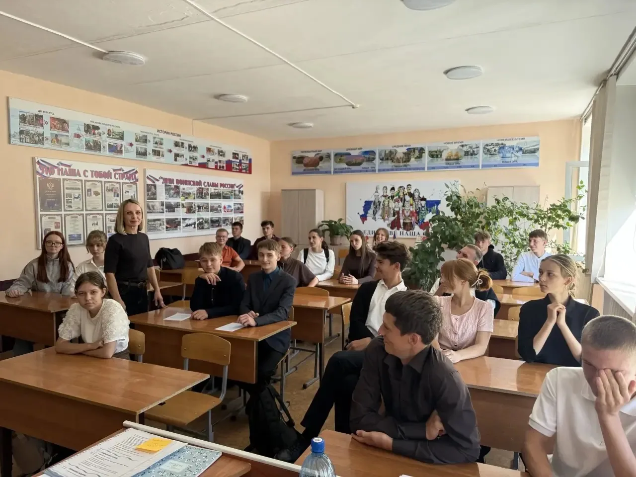 🤝объединяем район