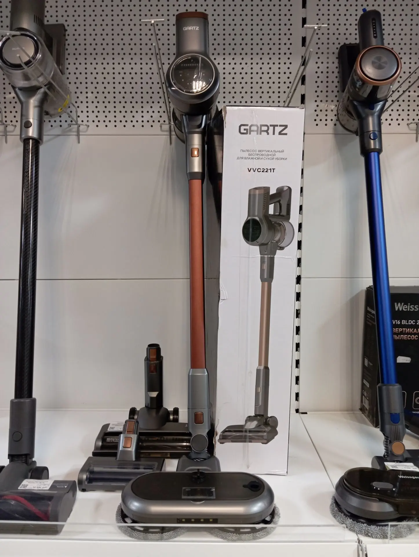 Пылесос вертикальный беспроводной Gartz VVC221T StickPro