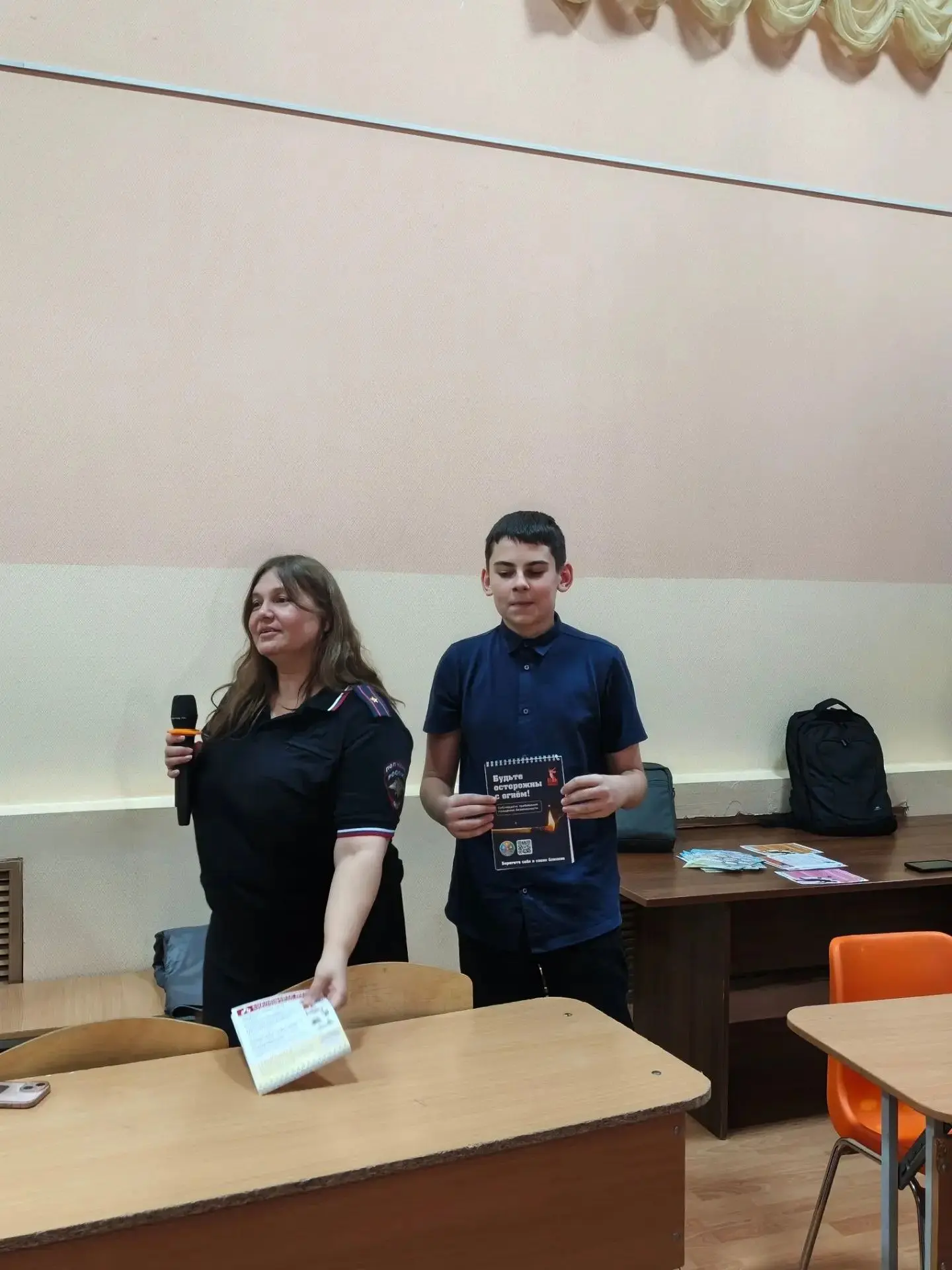 🔒 Безопасность — это важно! Важная беседа для наших учеников