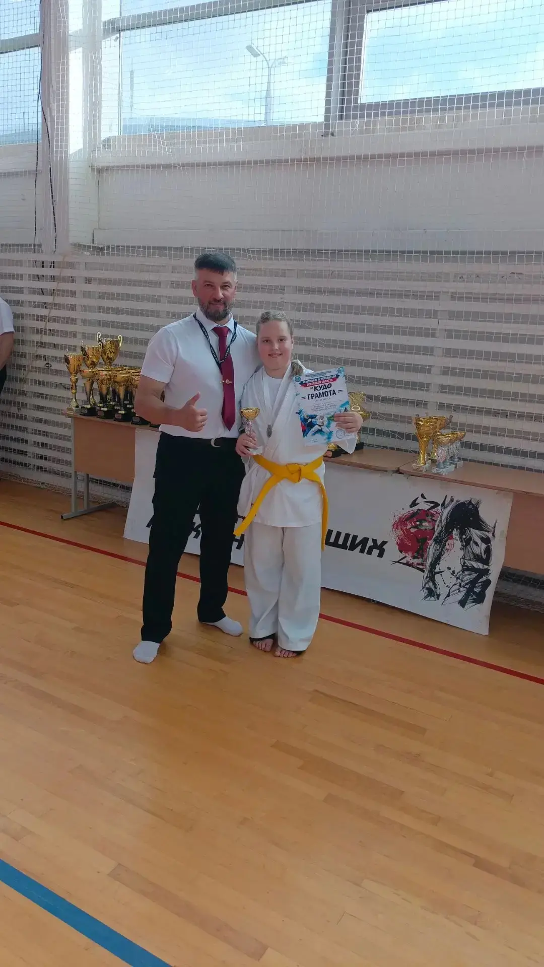 Наши ученики — наша гордость! 🥈
