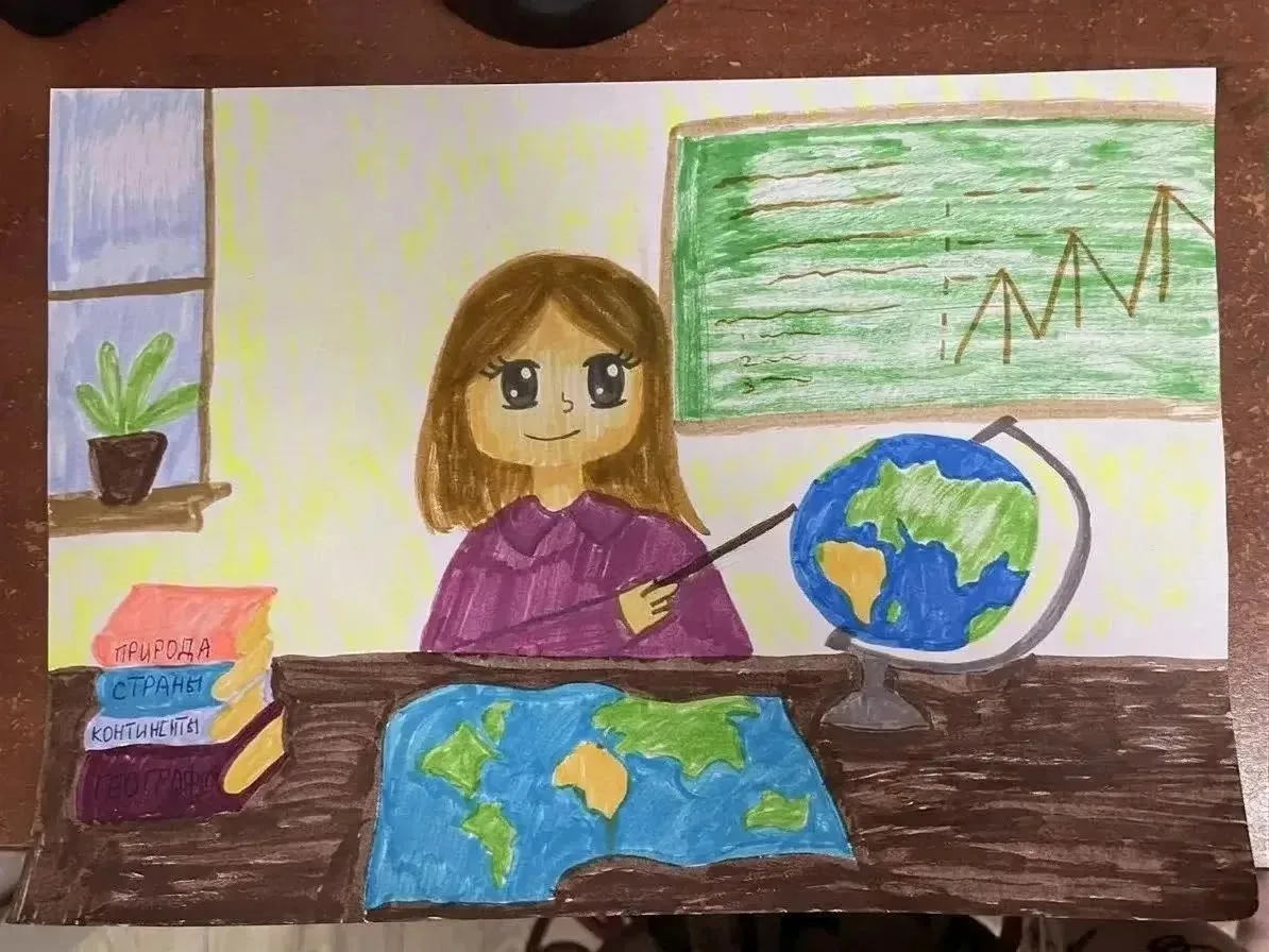 Когда творчество встречается с наукой! 🗺️🎨