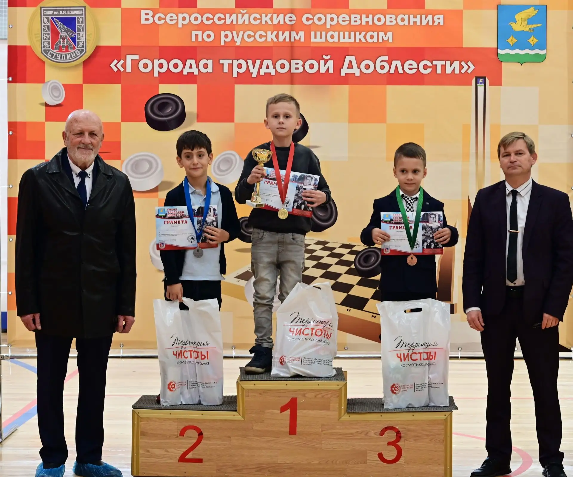 🎉ПОЗДРАВЛЯЕМ!