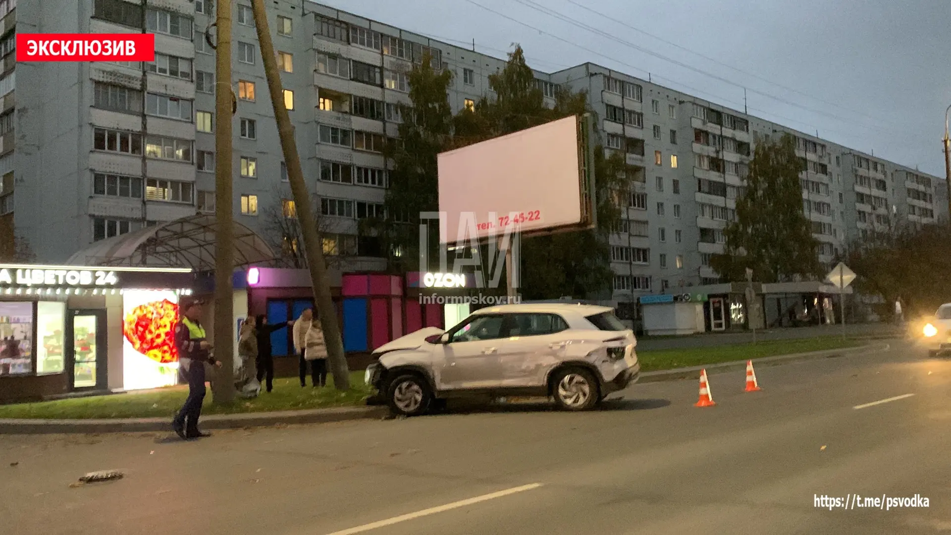 В Пскове, на Рижском проспекте у дома 53, водитель автомобиля Geely совершил столкновен...