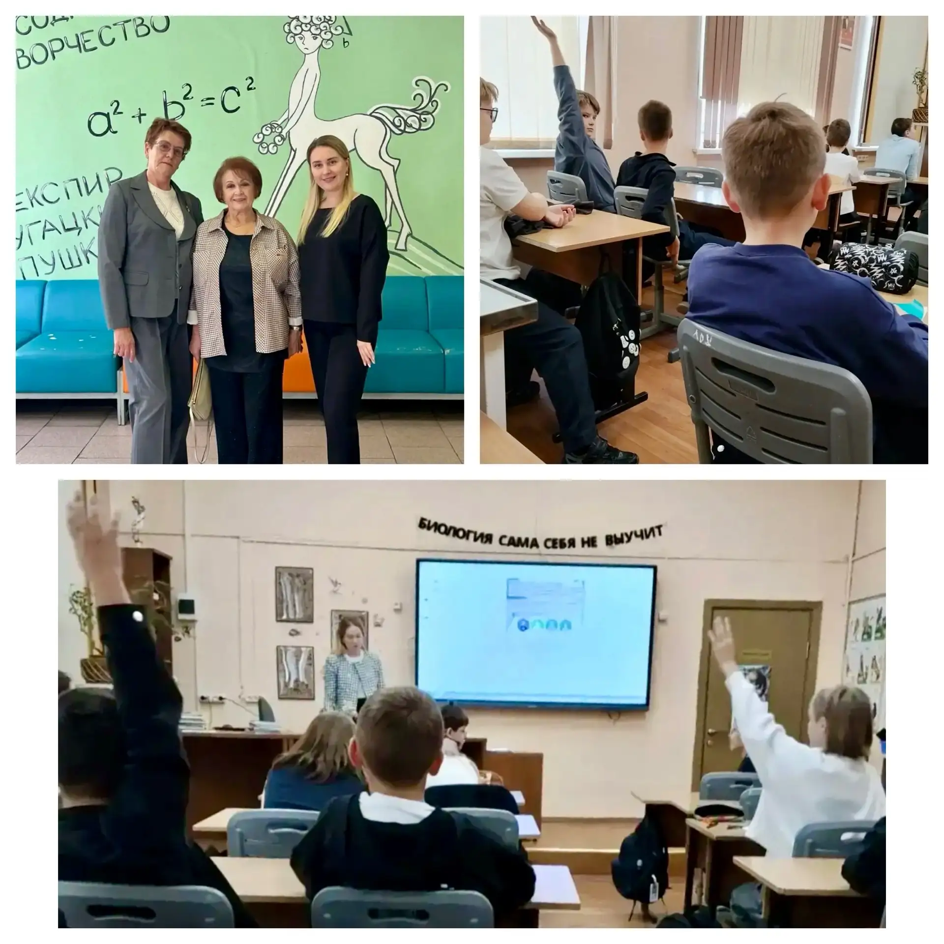 🚀 На старт, внимание… поехали!