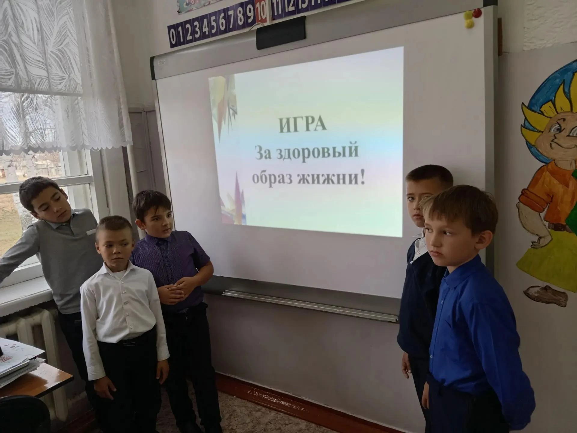 Будущее в моих руках: итоги профилактической недели в нашей школе!