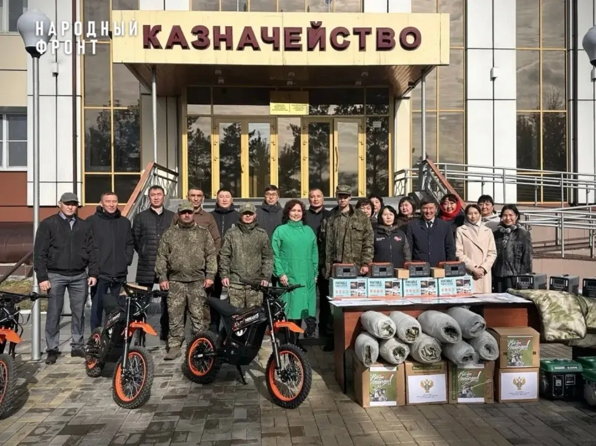 Груз для бойцов
