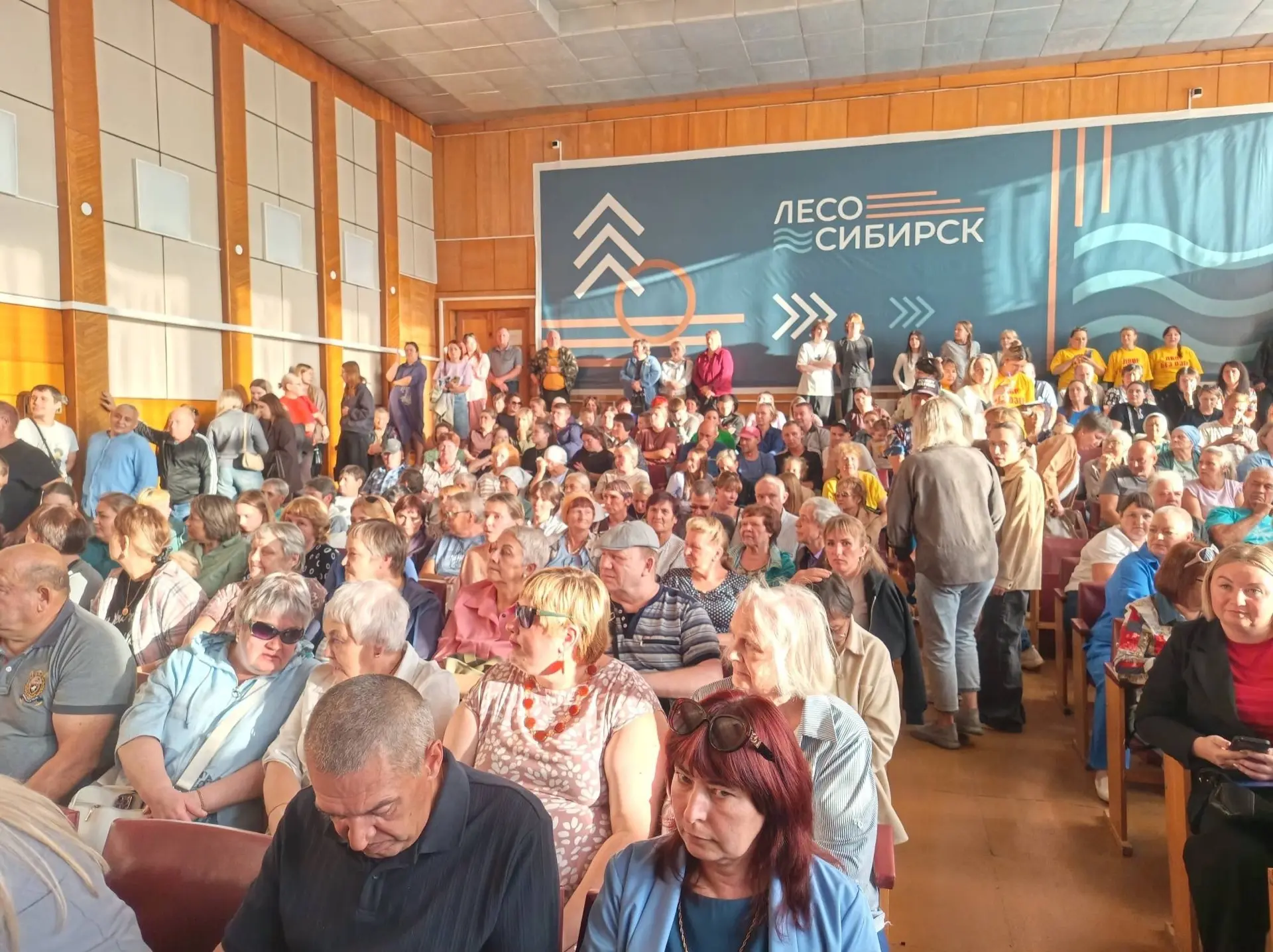 Подведены официальные итоги голосования по программе поддержки местных инициатив (ППМИ).
