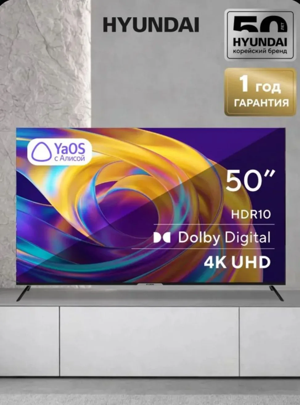 29 990 ₽