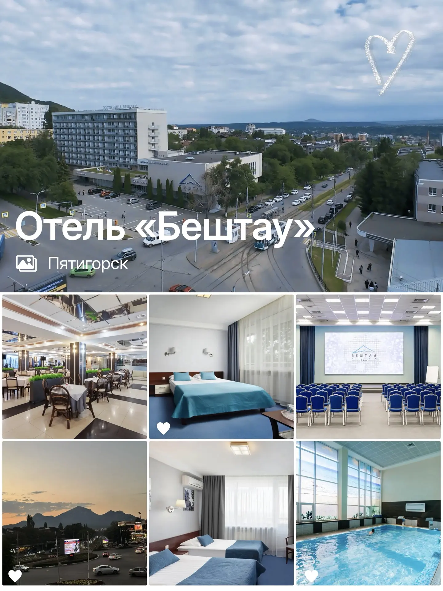 🚀 Деловой сезон в разгаре, а праздники уже на пороге! 🎄