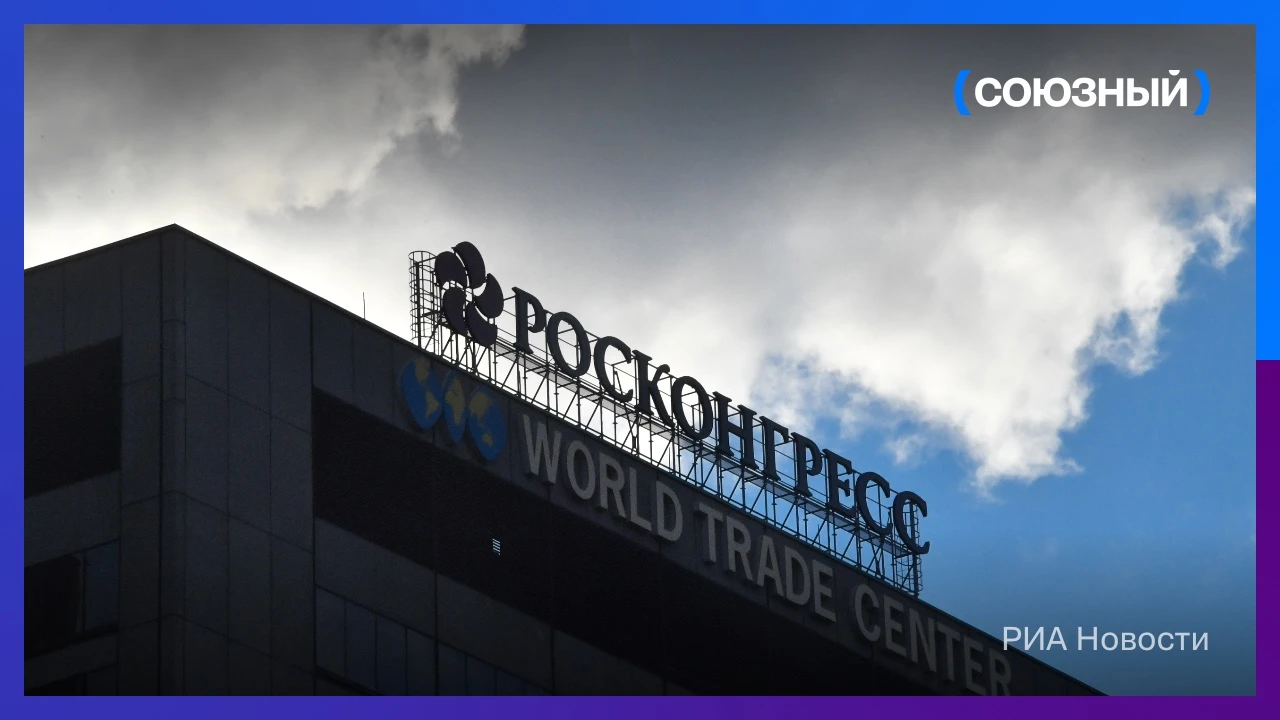 Аналитики Фонда Росконгресс заявили, что страны НАТО переходят к массовому перевооружен...