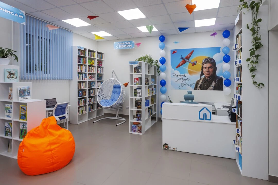 В Новосибирске открылся детский культурно-просветительский центр «На взлет»✈️