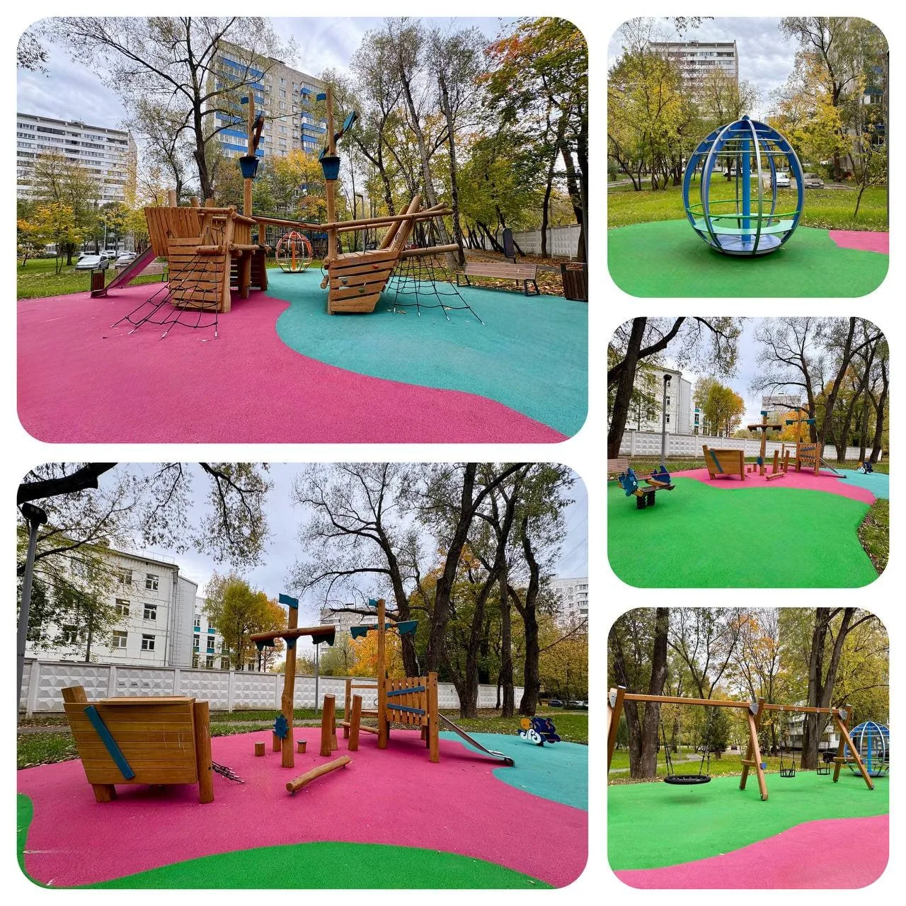 Обновления на Молдагуловой, 6 🌳