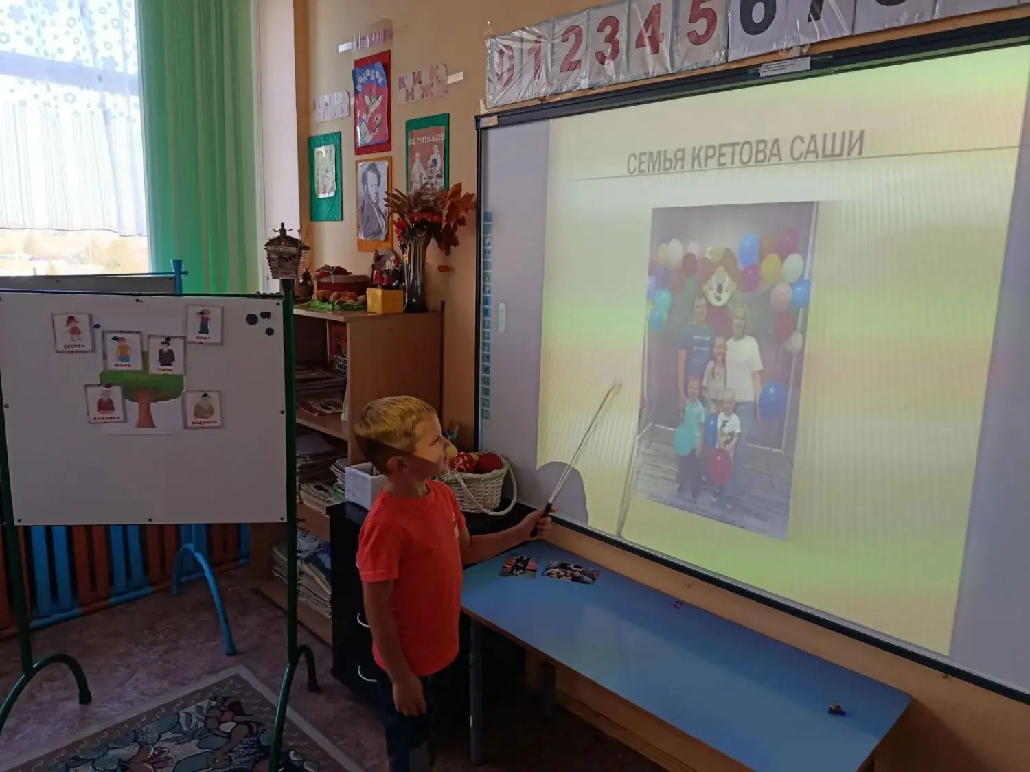 📸 В детском саду «Берёзка» дети строили своё семейное древо​