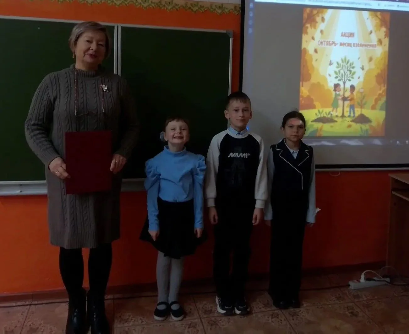 🍁В рамках акции» Октябрь – месяц озеленения» с учащимися начальных классов была провед...