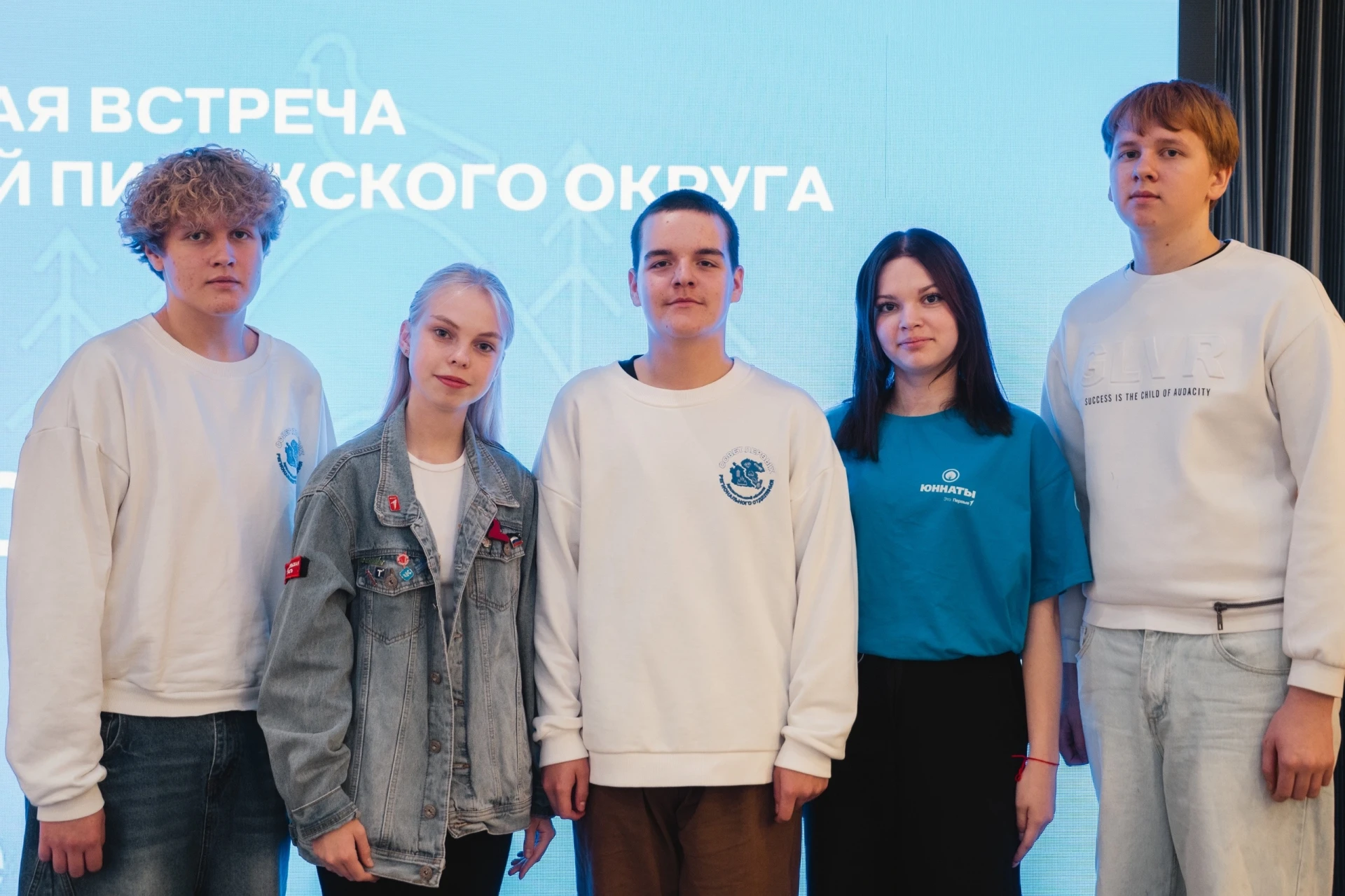 🤍 Новый состав Совета Первых Архангельской области!