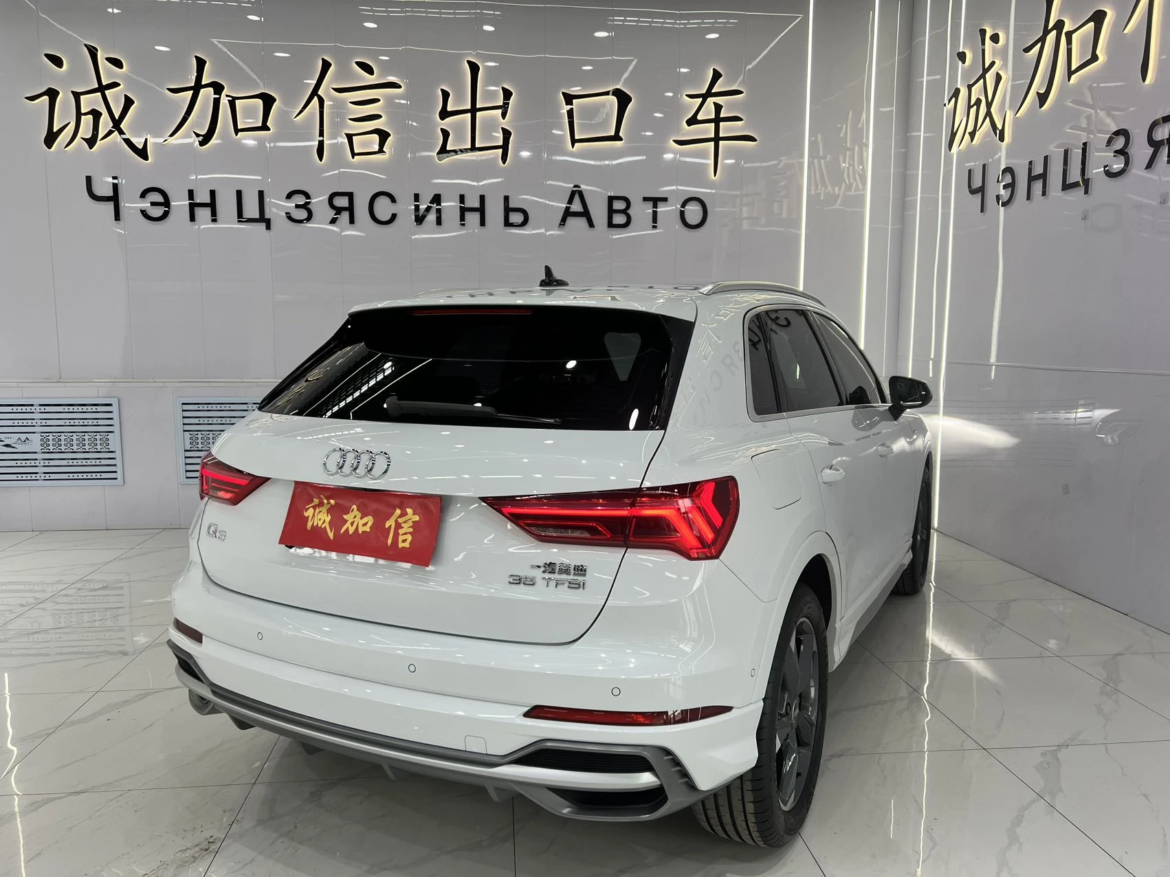 Импорт из Китая 🇨🇳