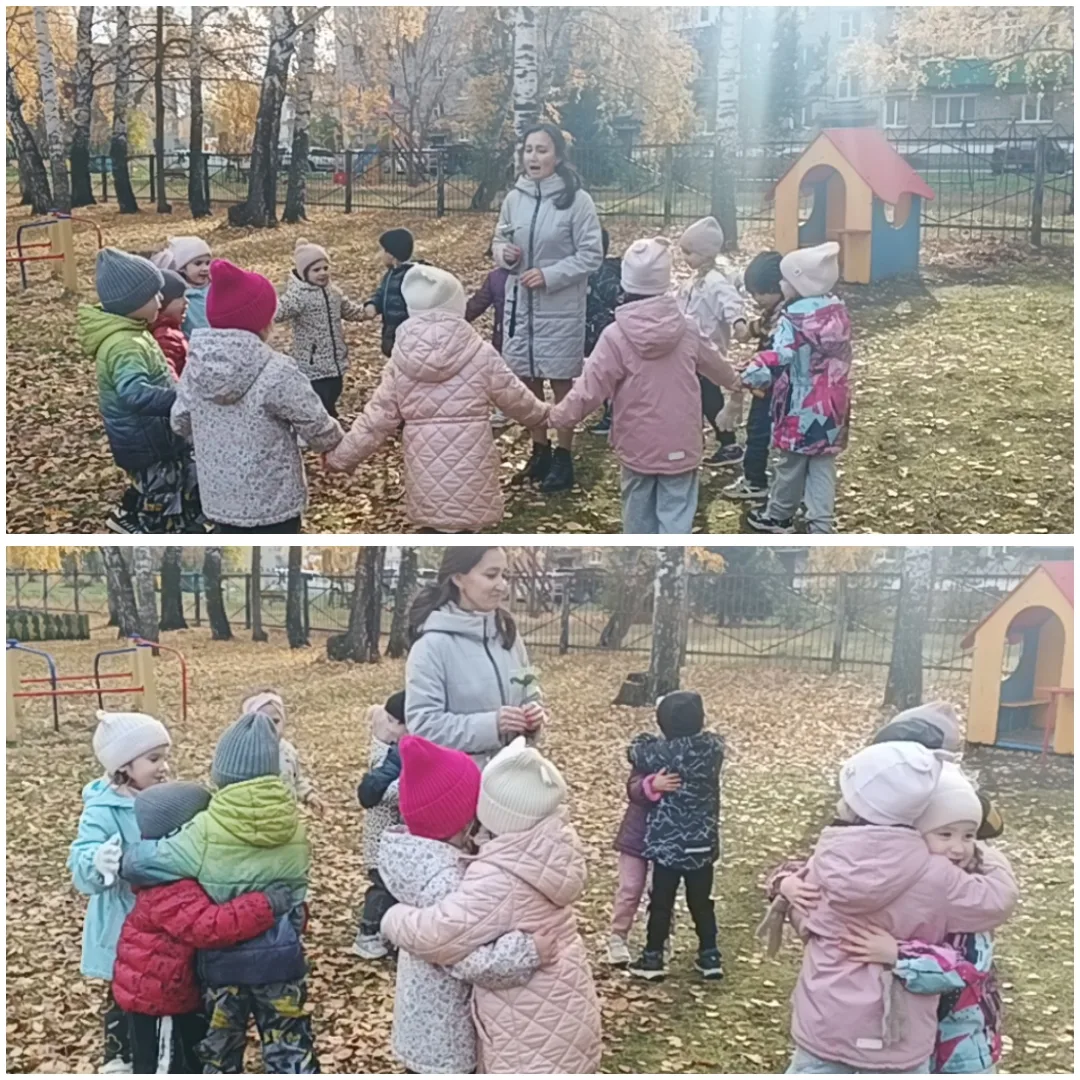 ‎"Подарок для мамы и папы»