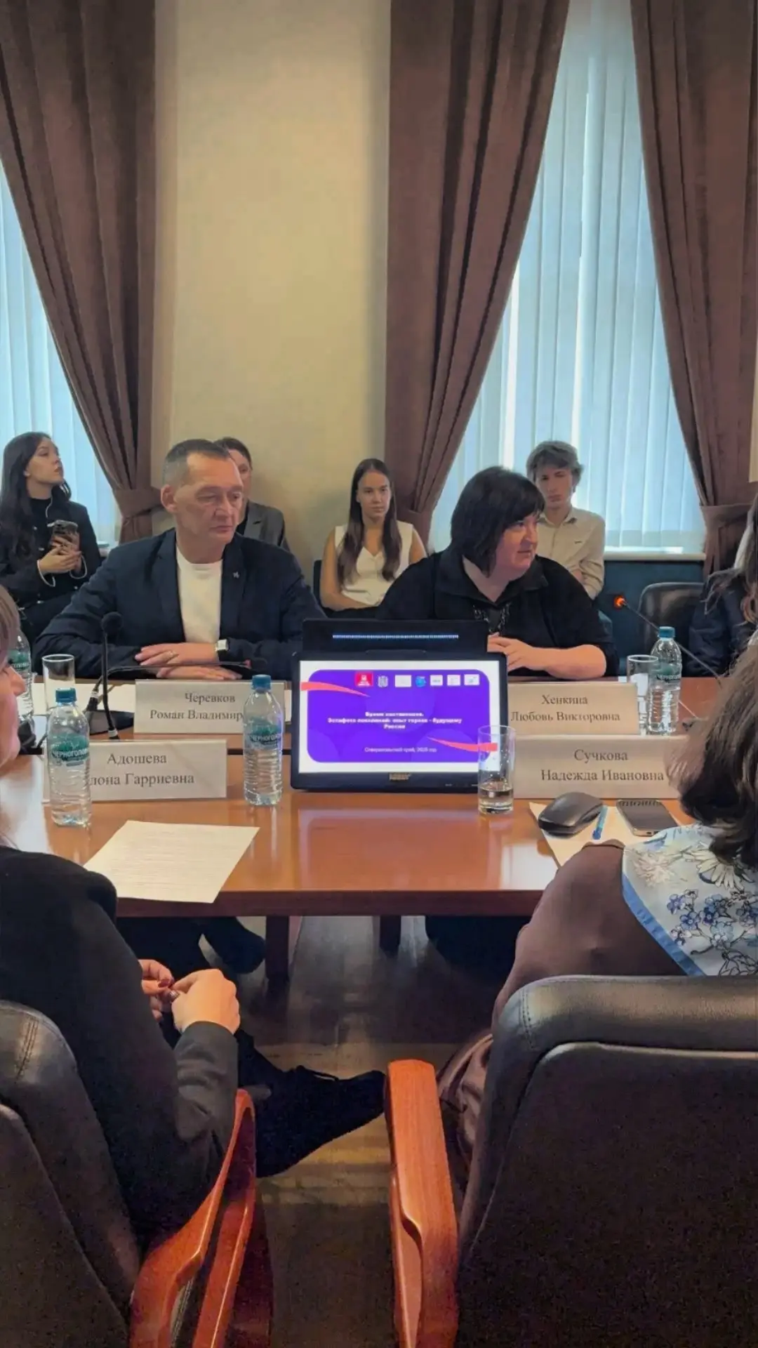 Встреча единомышленников: как прошёл форум «Русский собор-2026» 🇷🇺