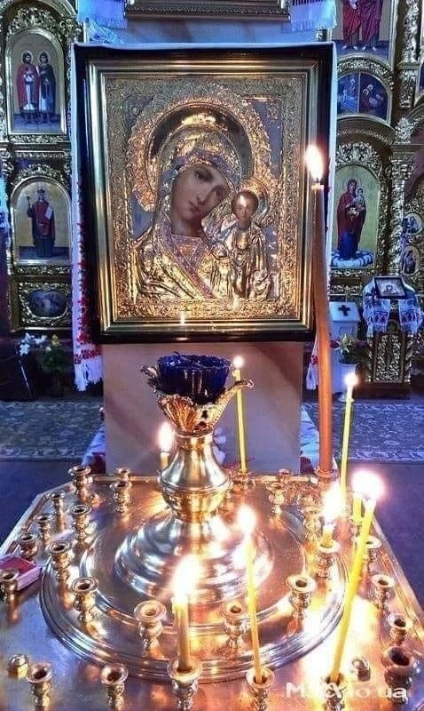 ❗️ На заметку
