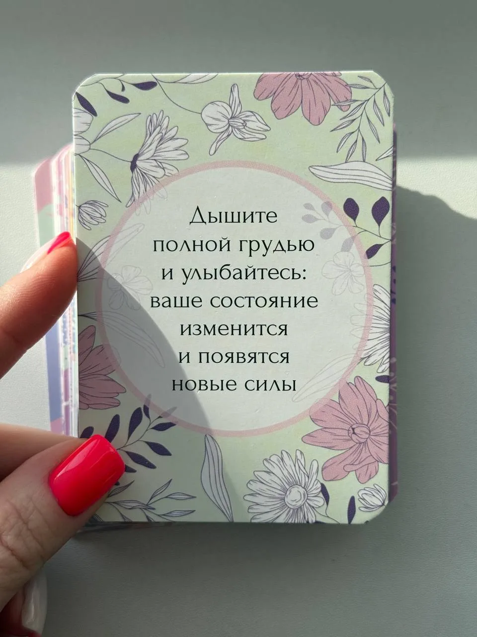 Не могла оставить вас без рубрики #предсказательное на эту неделю