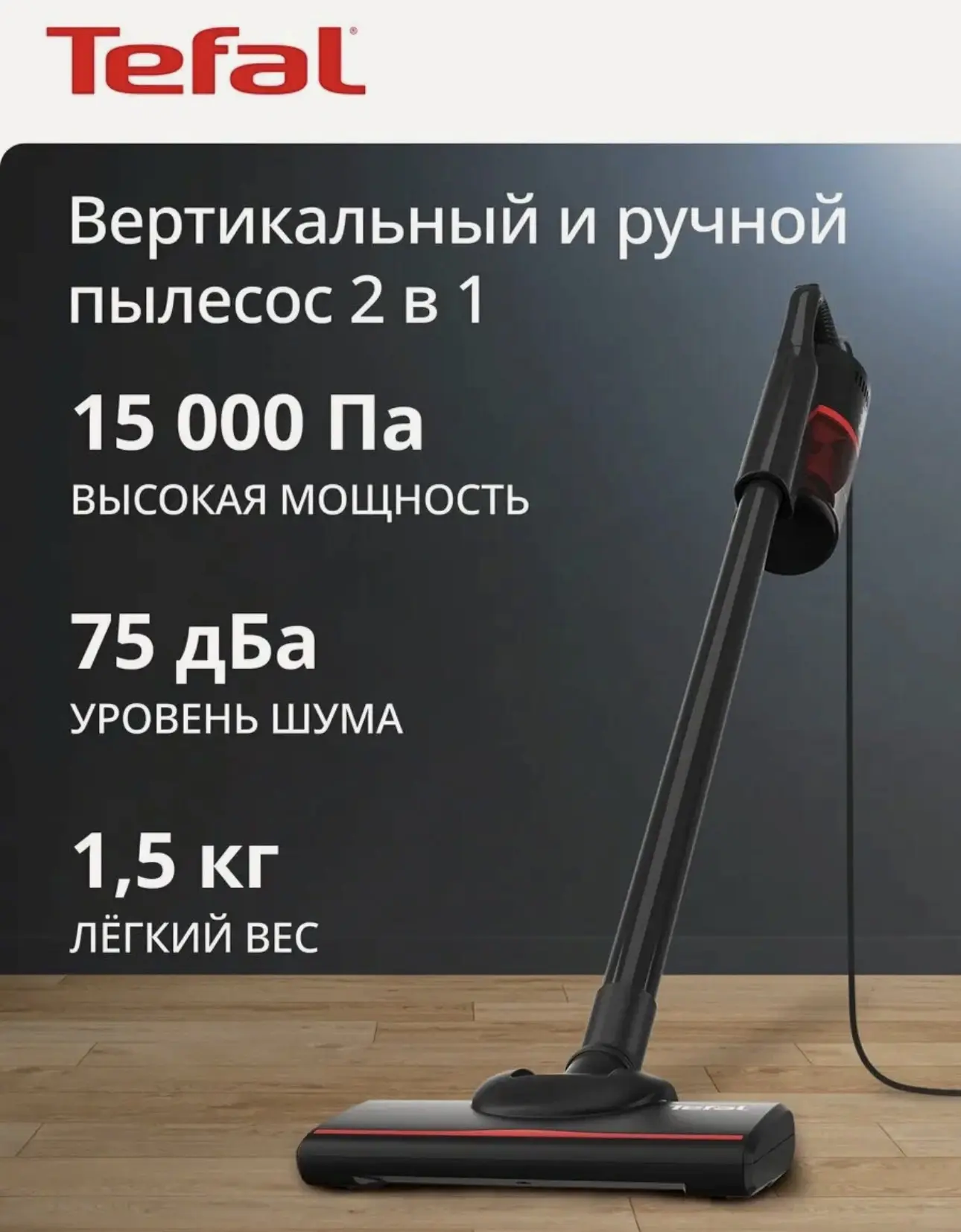3.674₽ оригинал ✅