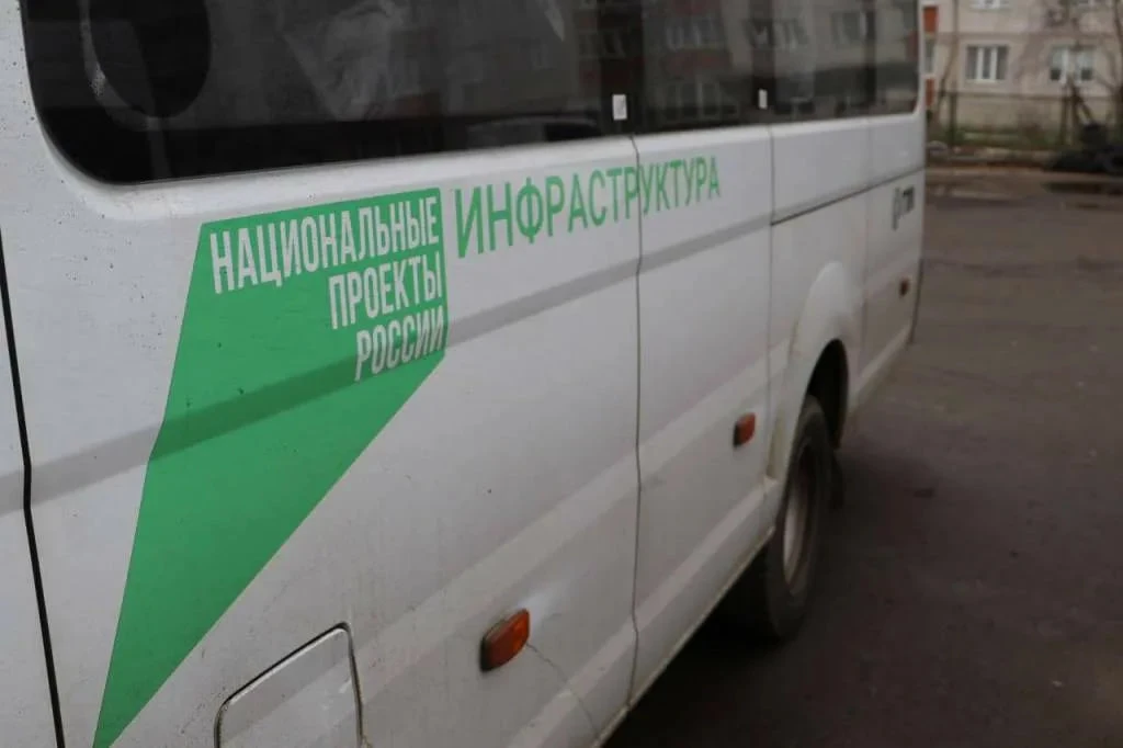 В Курск по нацпроекту «Инфраструктура для жизни» поступили 22 новых автобуса большой вм...