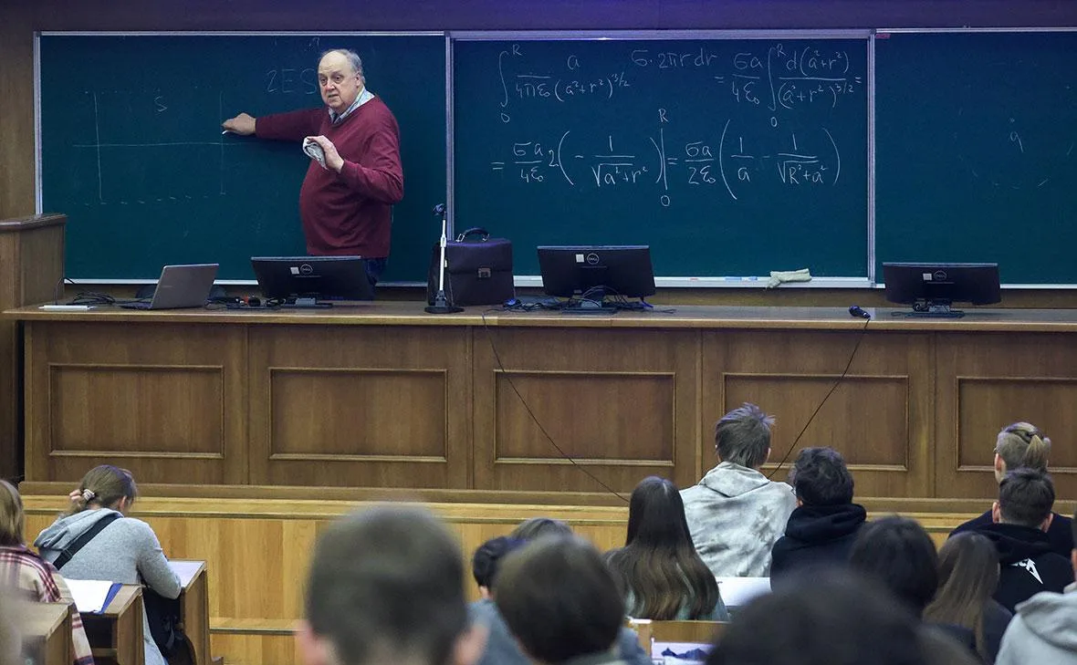 📚💰 Зарплаты вузовских преподавателей вырастут на 6,8%