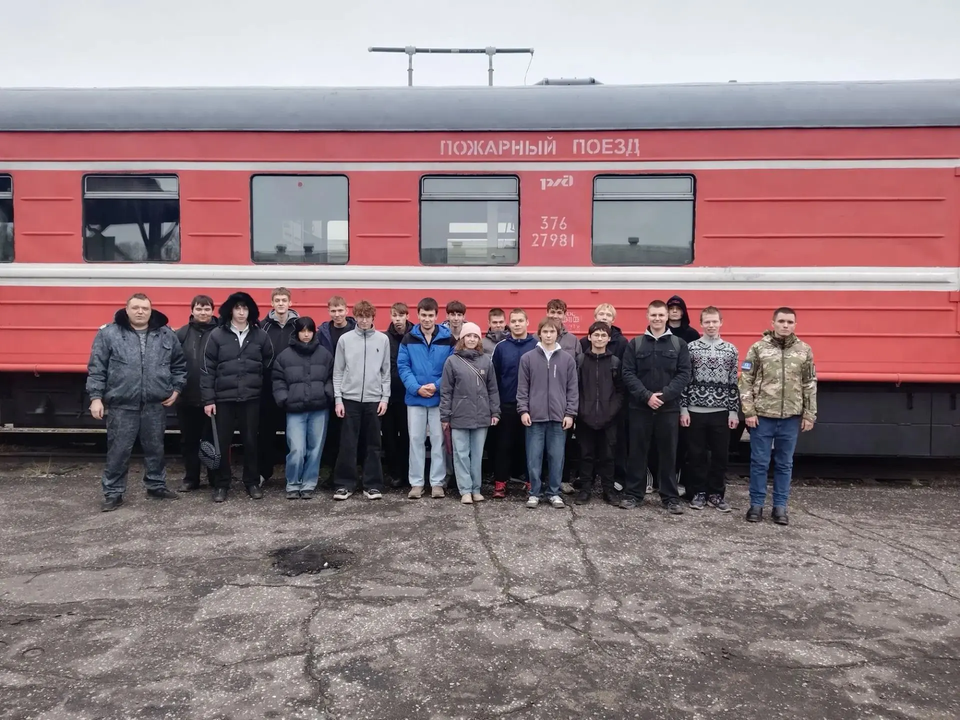 Экскурсия в пожарный поезд: знакомство с работой спасателей РЖД
