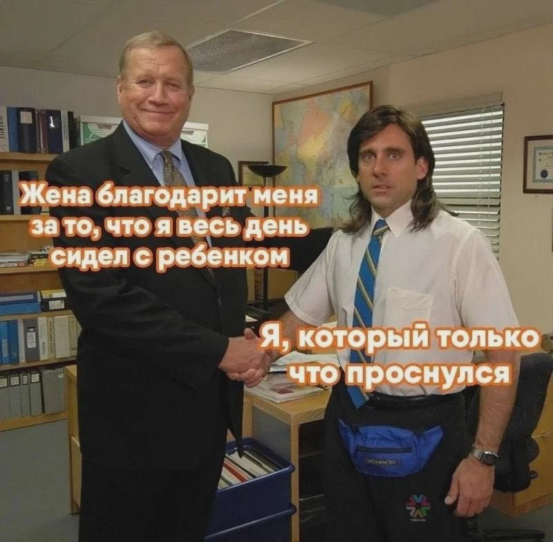 В Кузбассе пособие по уходу оформили 2 397 мужчин