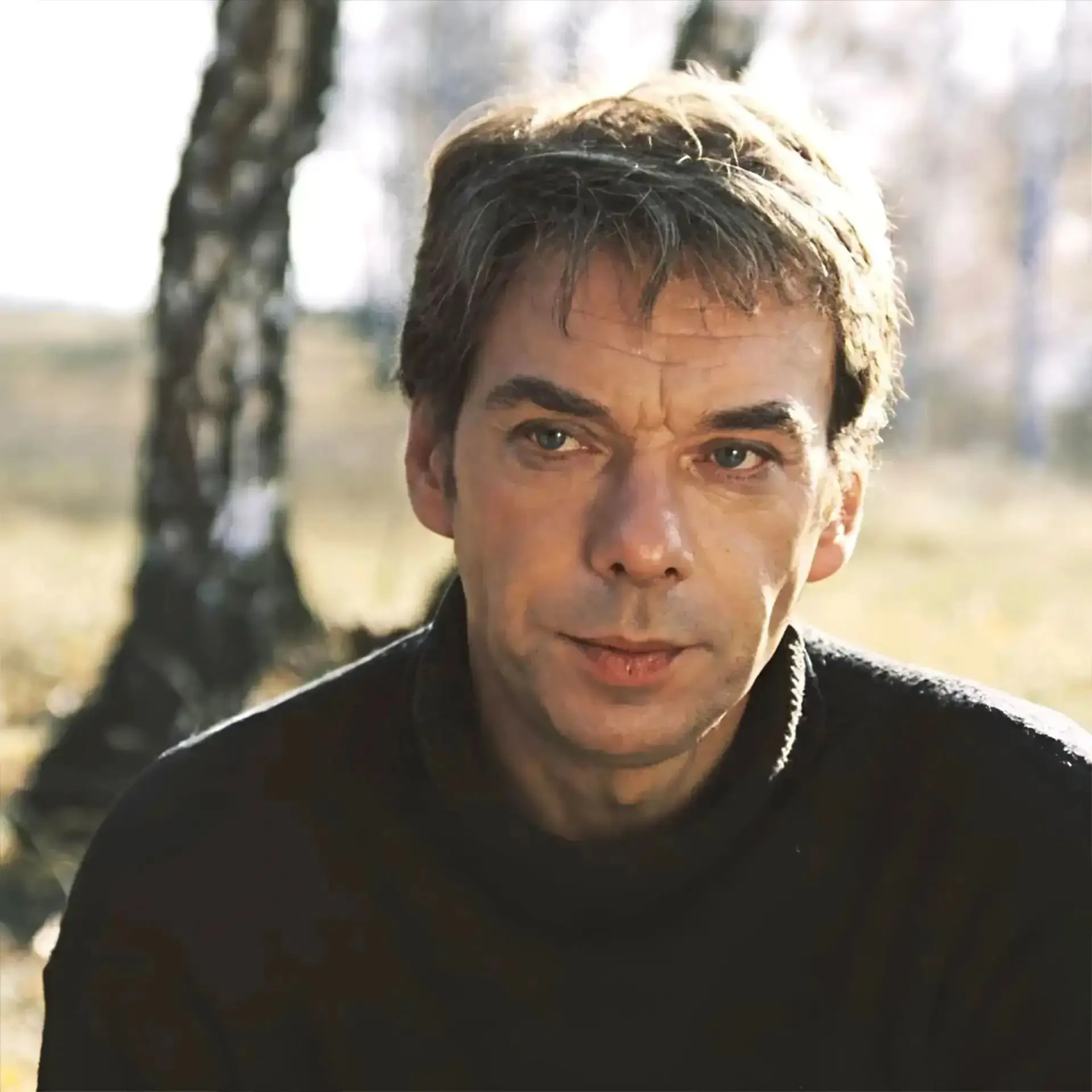 Цепь событий