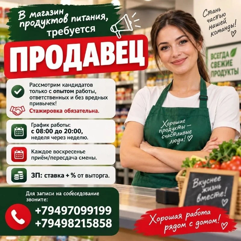 #МАРИУПОЛЬ