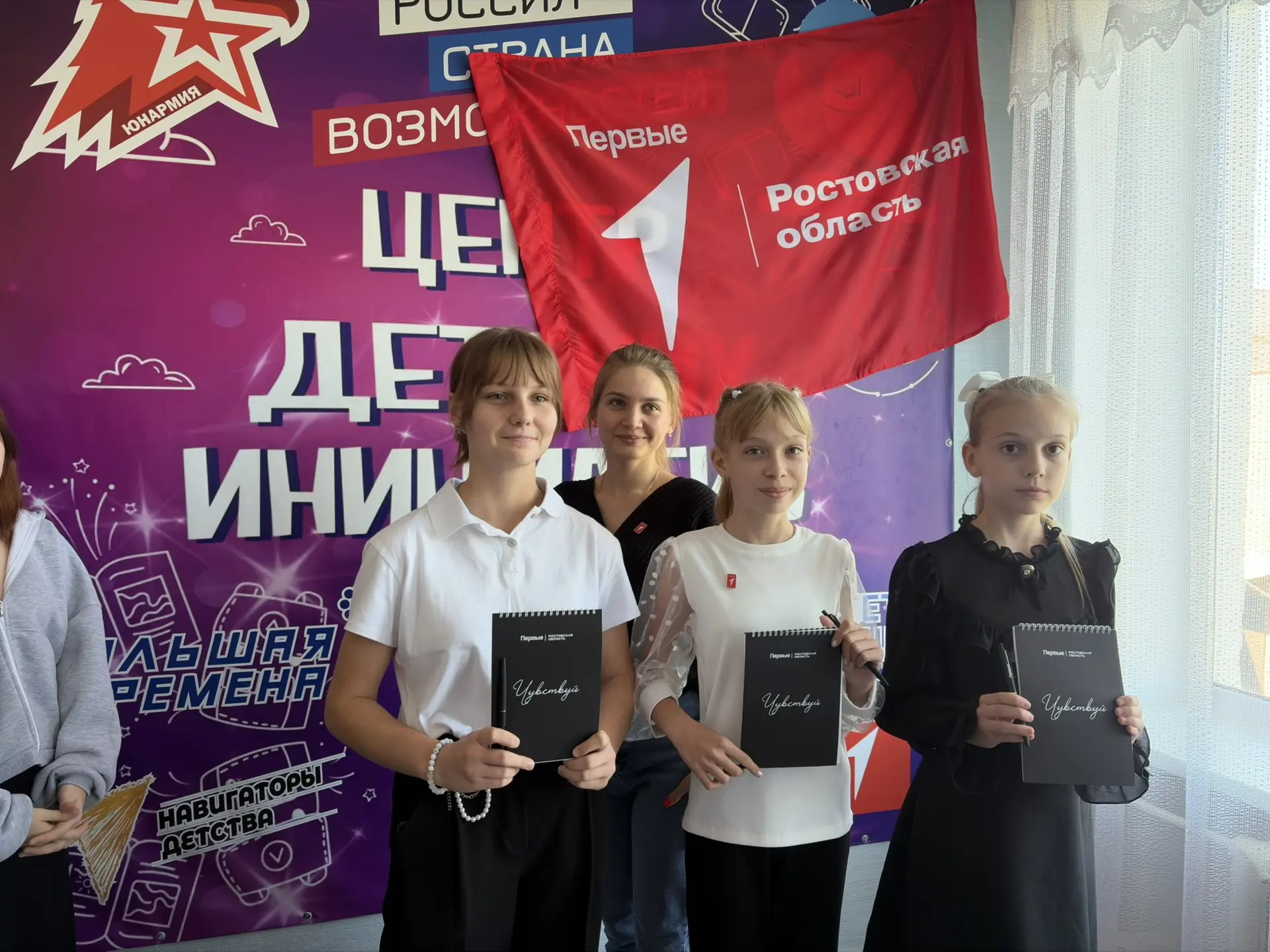 🎉 Приятные итоги и заслуженные награды!