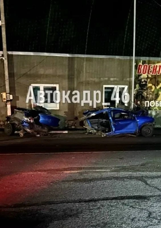 😱 В Курчатовском районе в результате ДТП разорвало напополам машину